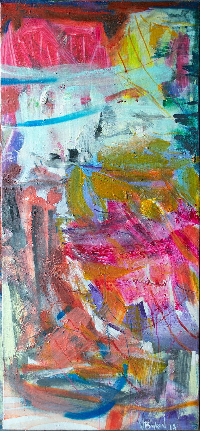 "Пейзаж" полотно акрил емаль 150х70 см