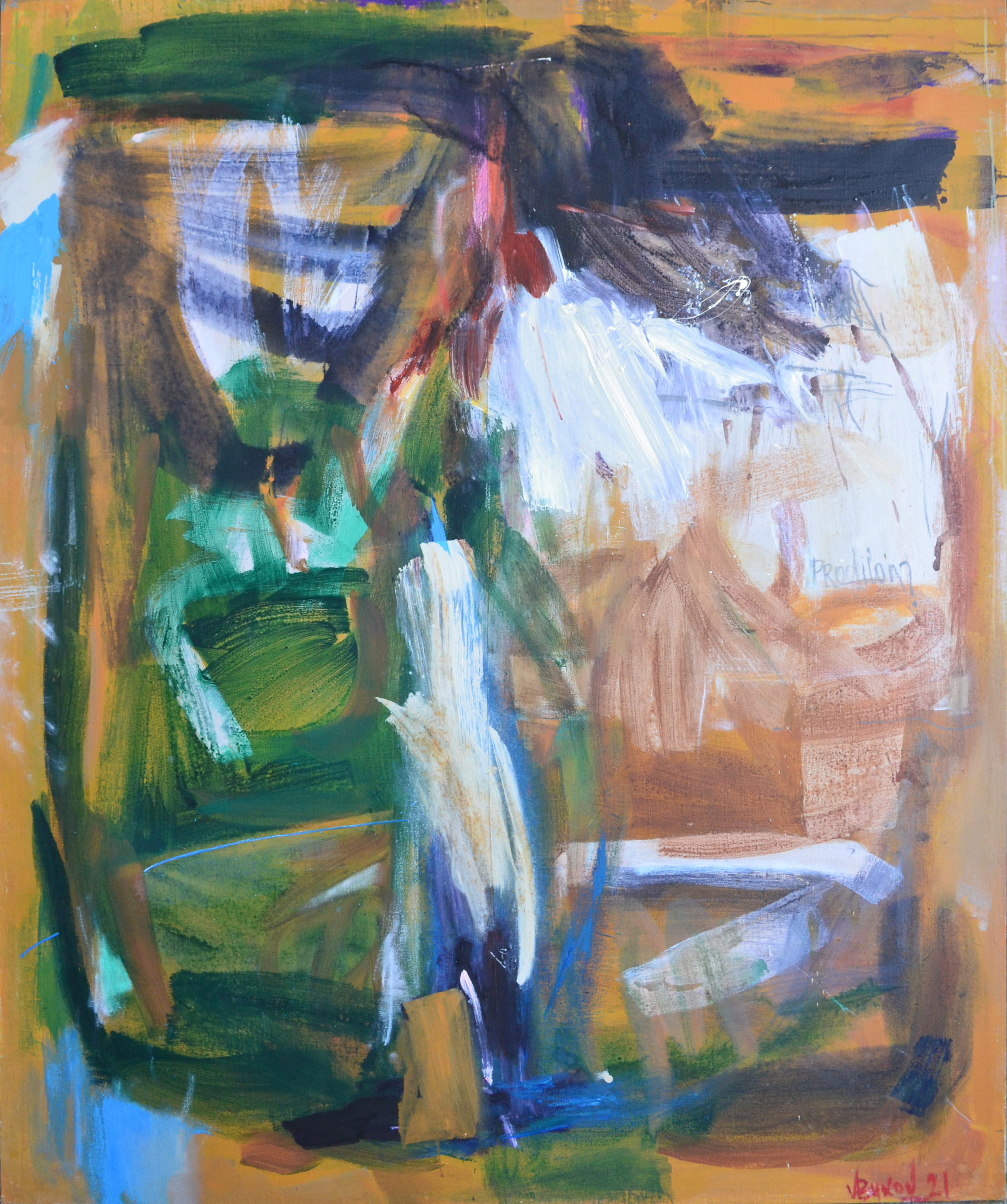 інтеграція зимового дня у простір кімнати