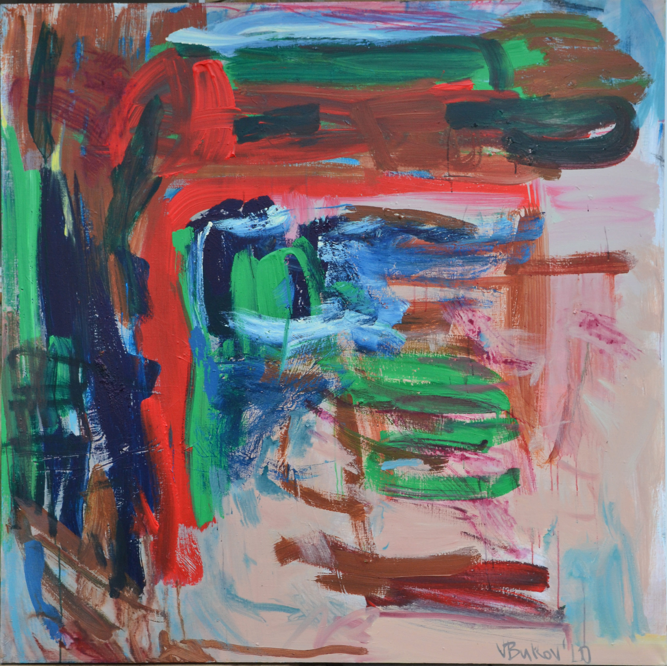 посольство вирію